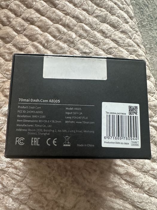 Видеорегистратор  Xiaomi  70mai a800s 4K Global