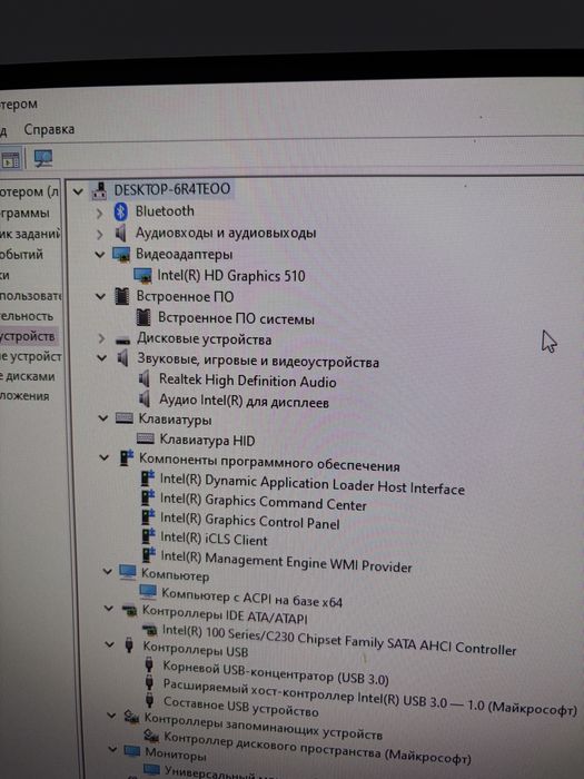 Продам МиниПК Dell OptiPlex 3046
