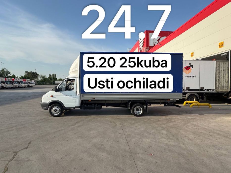 Yuk tashish xizmati Gazel  грузоперевозка газель юк ташиш хизмати груз