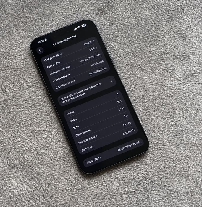 Iphone 16 pro max 512гб Black