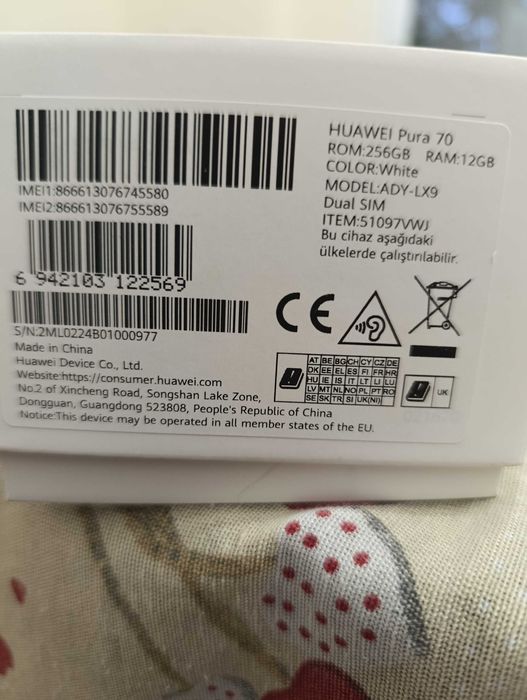 Телефон Huawei pura 70