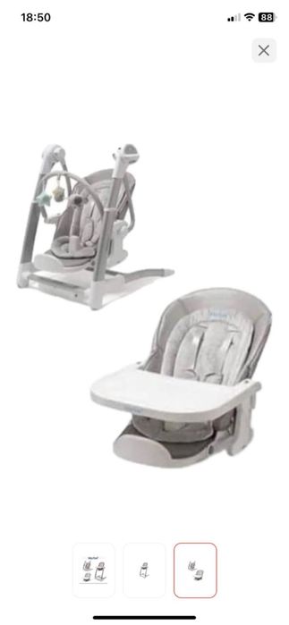 Детская качалка стул