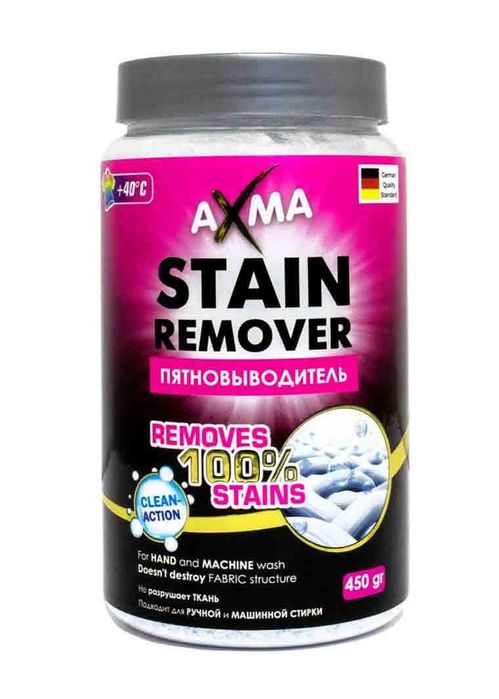 Отбелеватель и пятновыводитель AXMA, бытовоя химии от производителя