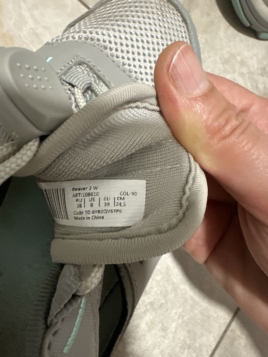 Обувь летняя outventure