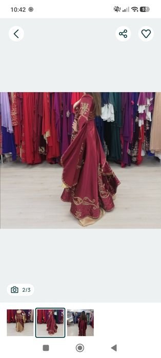 Продавам Турска носия