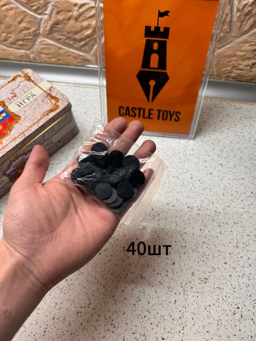 Русское лото/подарочная железная коробка/классические большие бочонки