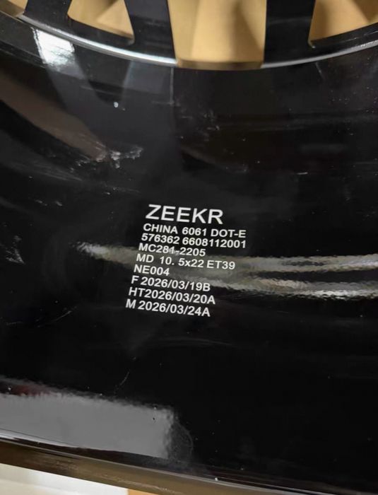 Zeekr 8x оригинальные диски R22 Shadow Hyper Dawn