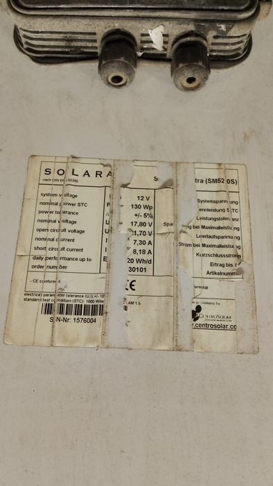 Соларен панел 100 W 17V