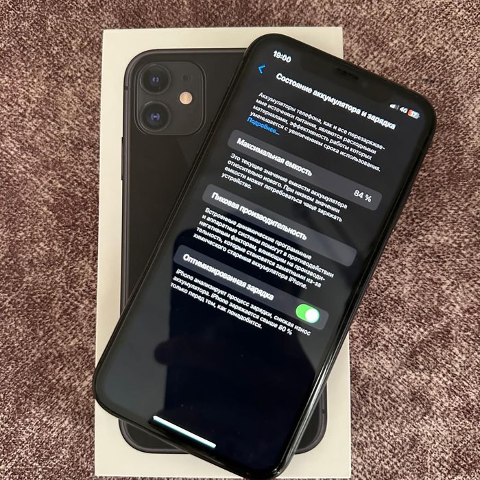Продам iPhone 11 128gb