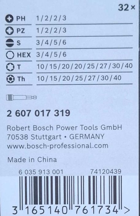 Bosch Professional комплект битове 32 бр