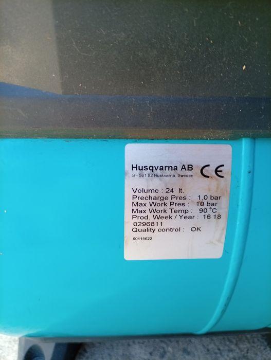 Хидрофорна уредба с разширителен съд Gardena 4000/5 eco
