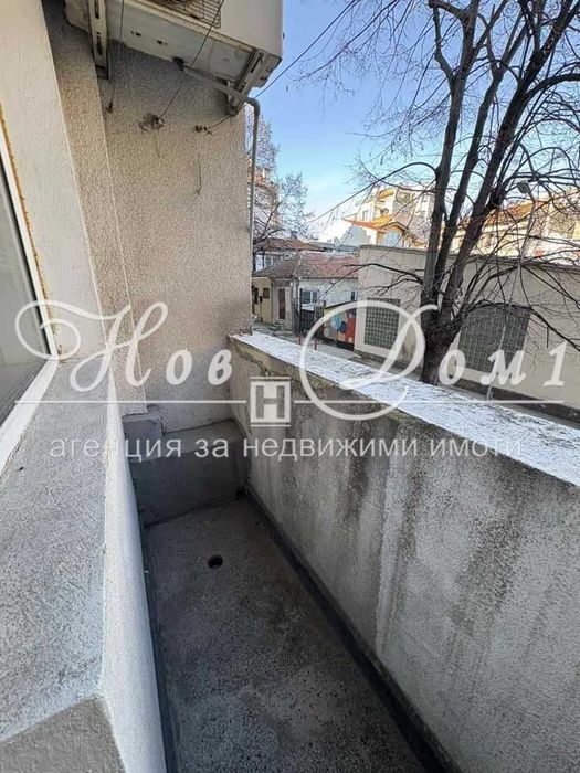 Маломерен двустаен апартамент до Ботева градинка – 330 €