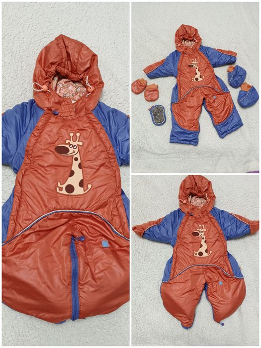 Зимний комбинезон трансформер