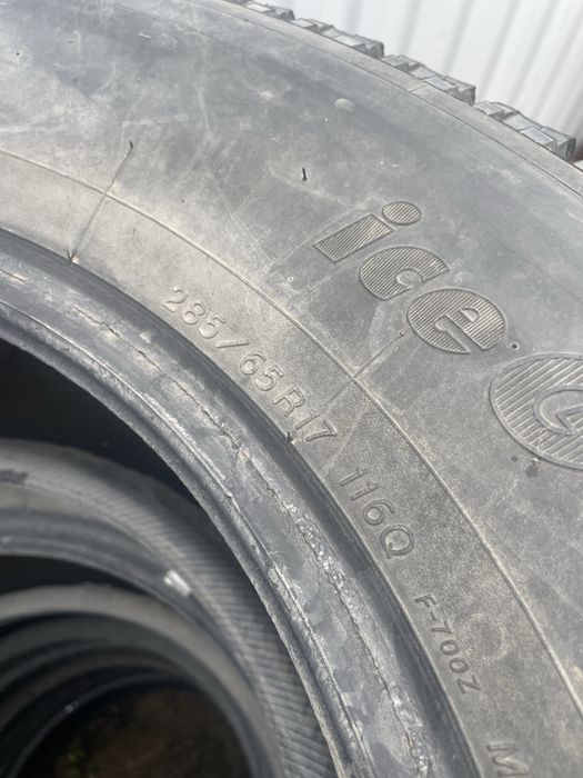 Б/у шины разных размеров