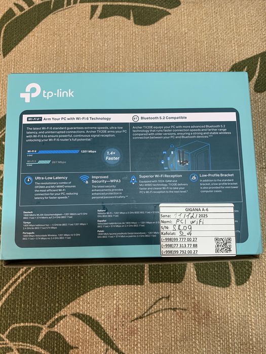 Tplink Archer TX20E AX1800