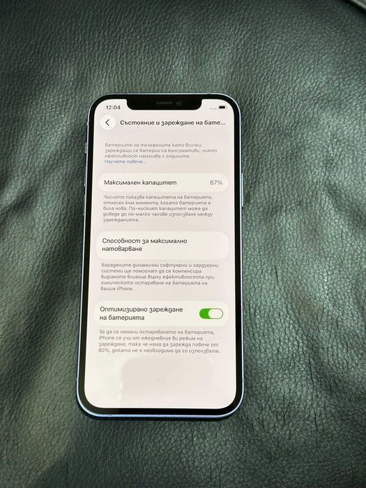 iphone 12 64gb purpple/ green 2-броя
