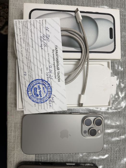 Айфон iPhone 16 pro 128 GB (EAC)