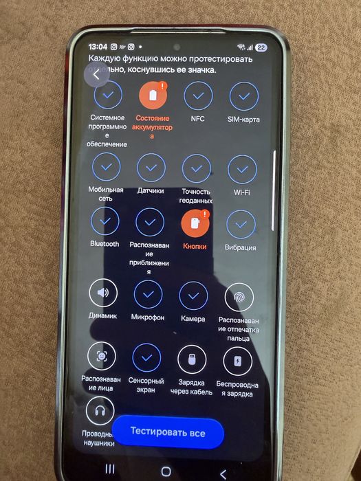 Продам Samsung s21