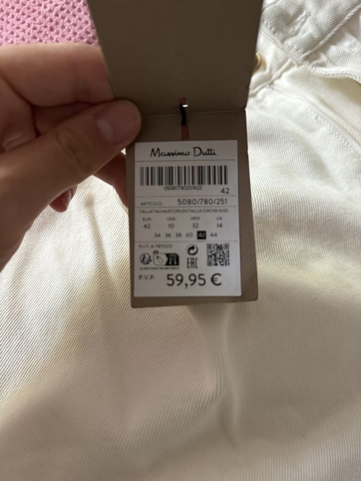 Джинсы Massimo Dutti