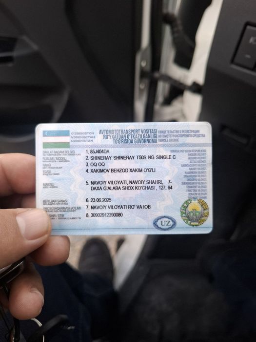 Shinarey. T50.срочно сотилади