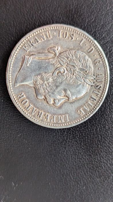 Серебро Австрия 1 флорин 1879