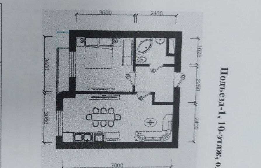 Aviasolzar Plaza 1 комнатная квартира 46м2 коробка с кадастром