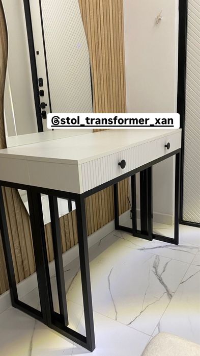 Стол трансформер