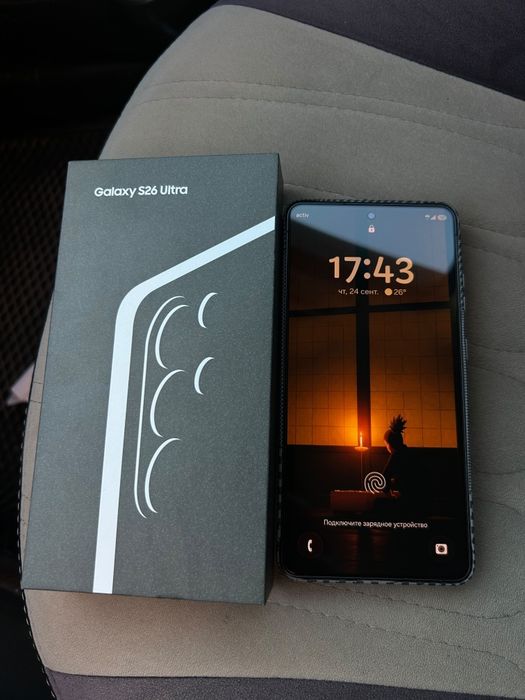 SAMSUNG S26 Ультра