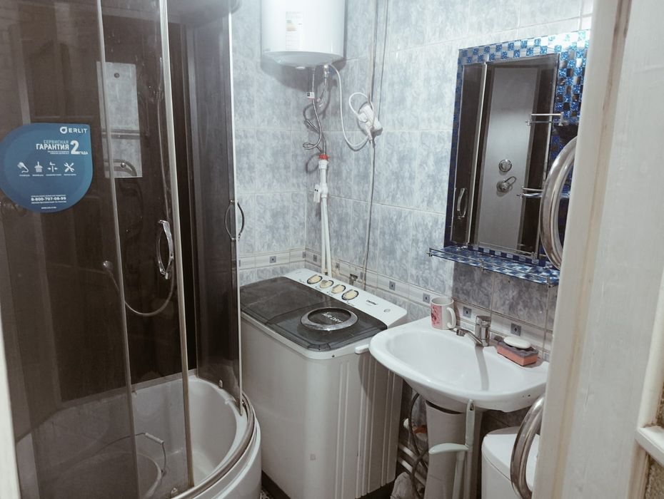 Двухкомнатная квартира