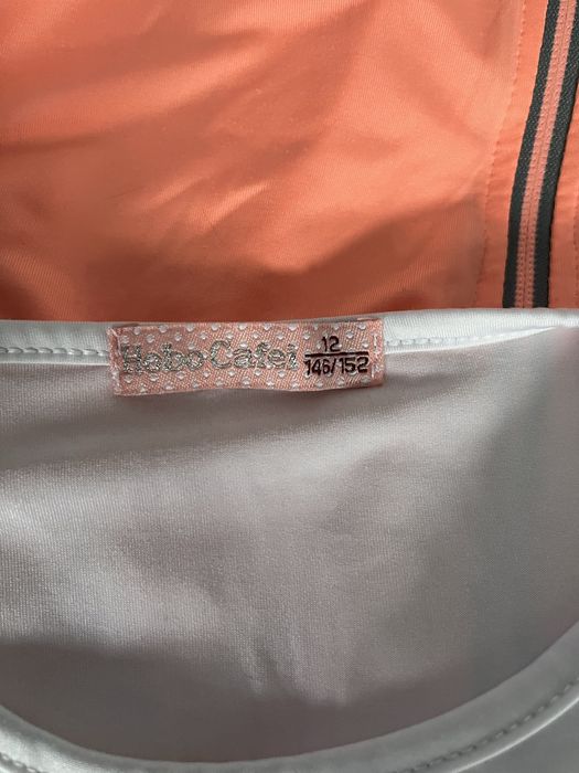 Спортен комплект