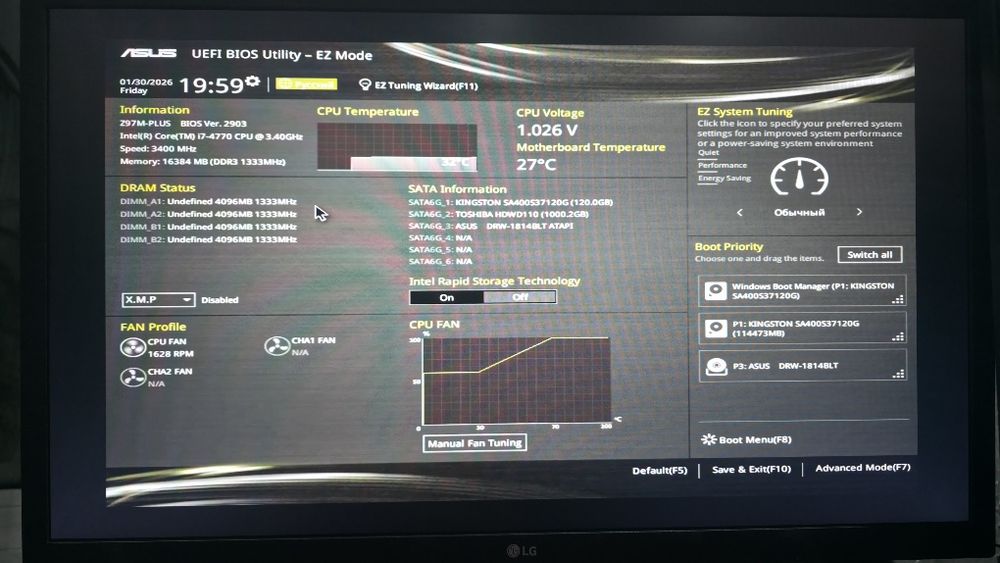 Продам компьютер i7