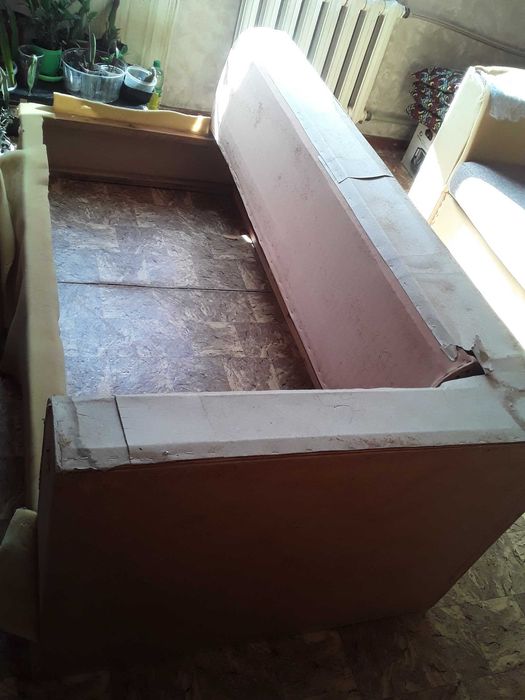 Уй гүліне ауыстырамын