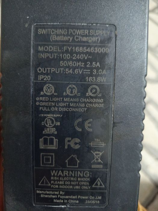 Продаётся блок питания для электросамоката.