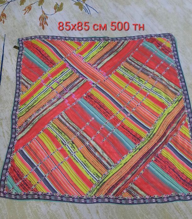 Платок советский винтаж