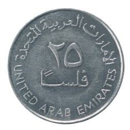 Tanga 25 dirham kafolati