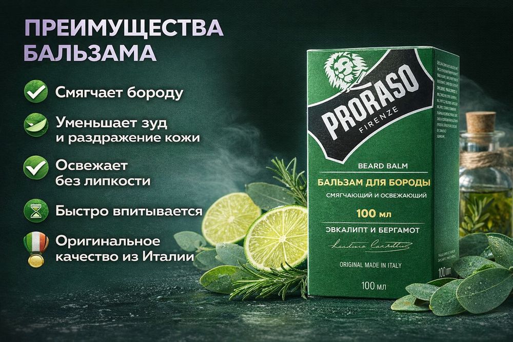 Создам карточки для ваших товаров(UZUM,WB,OZON)