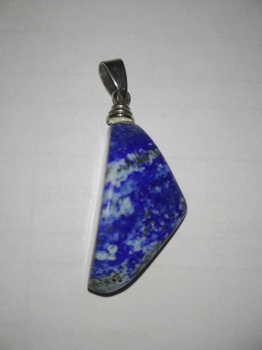 Кулончик из редкого камня афганский ЛАЗУРИТ