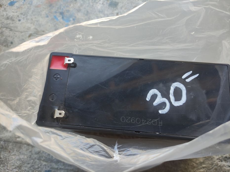 Акумулатор 12 v 7 Ah 20 HR