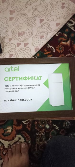 Установка ремонт и заправка кондиционеров VRF VRV