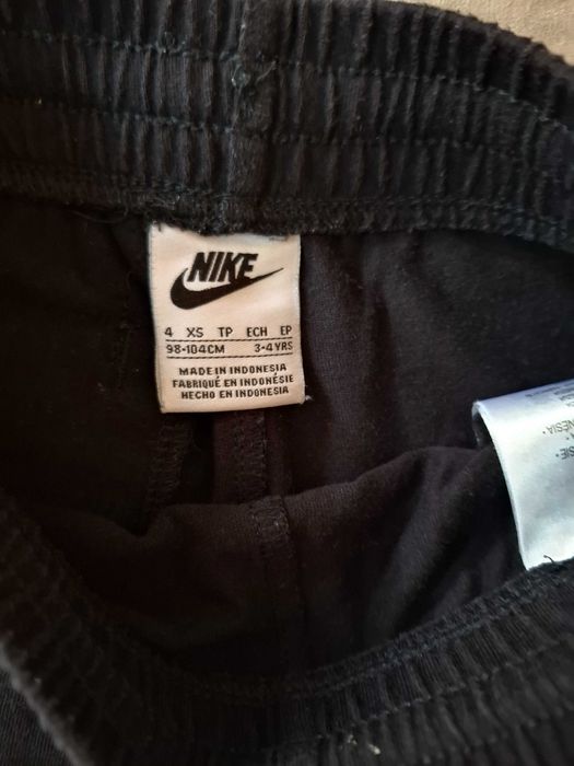 Детски дрешки Nike Adidas