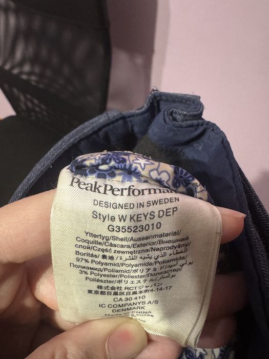 Штаны горнолыжные  Peak Performance