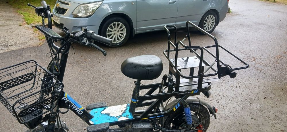 Pentro kafolati bilan