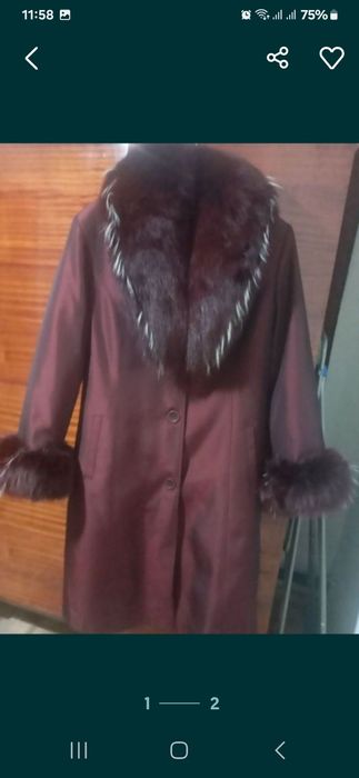 Продам новую пихору.