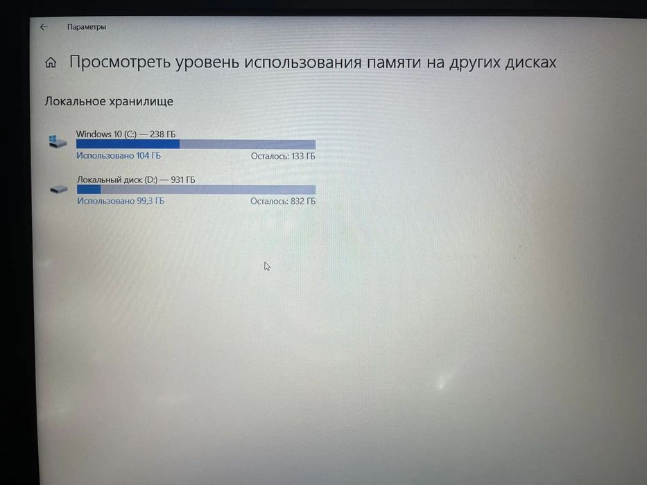 NOUTBUK DELL Isperion 15 Gamaing