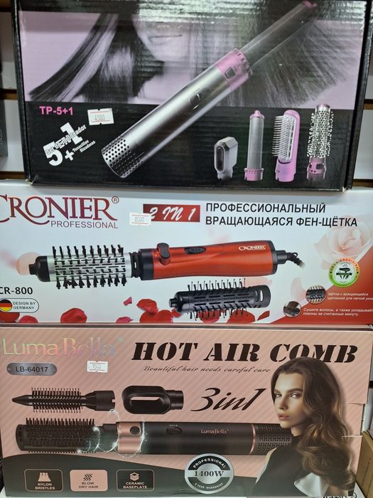 Фены ,плойки ,утюжки для волос