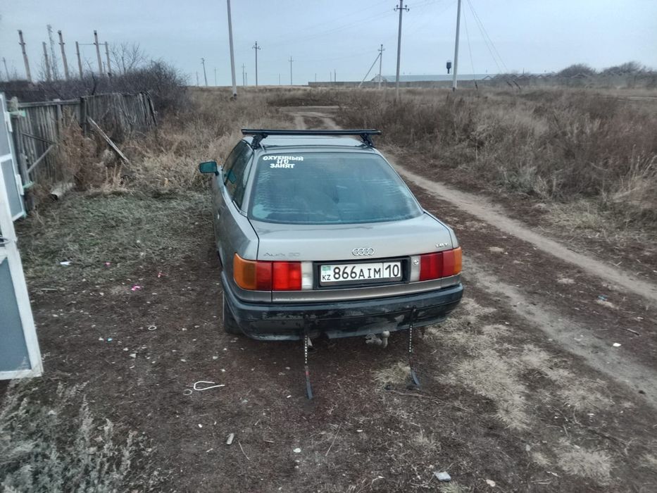 Ауди 80 б3  продажа обмен