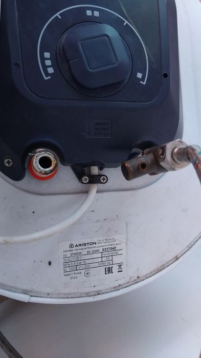 Айфон 16maks  pr