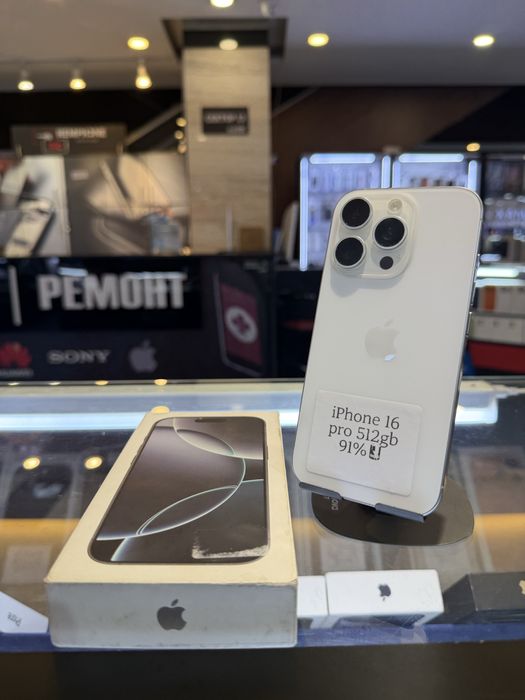 Айфон 16 про 512