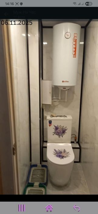 Сантехник, муж  на час.