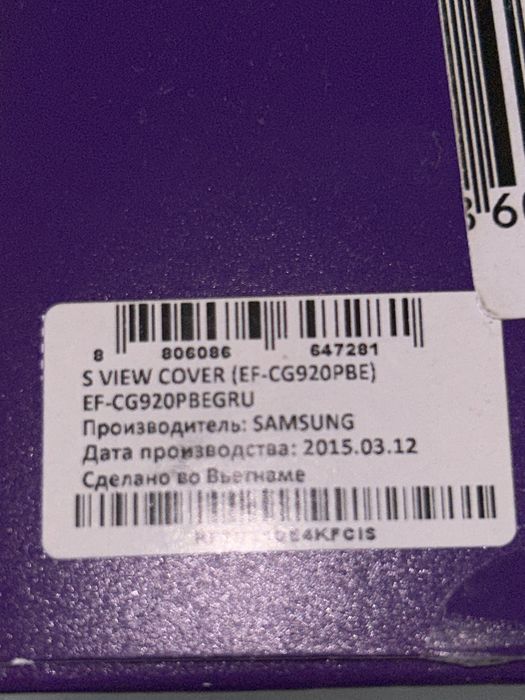 Оригинал Чехол на samsung galaxy s 6